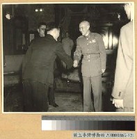 藏品(蔣主席在臺北賓館召見臺北市市長)的圖片